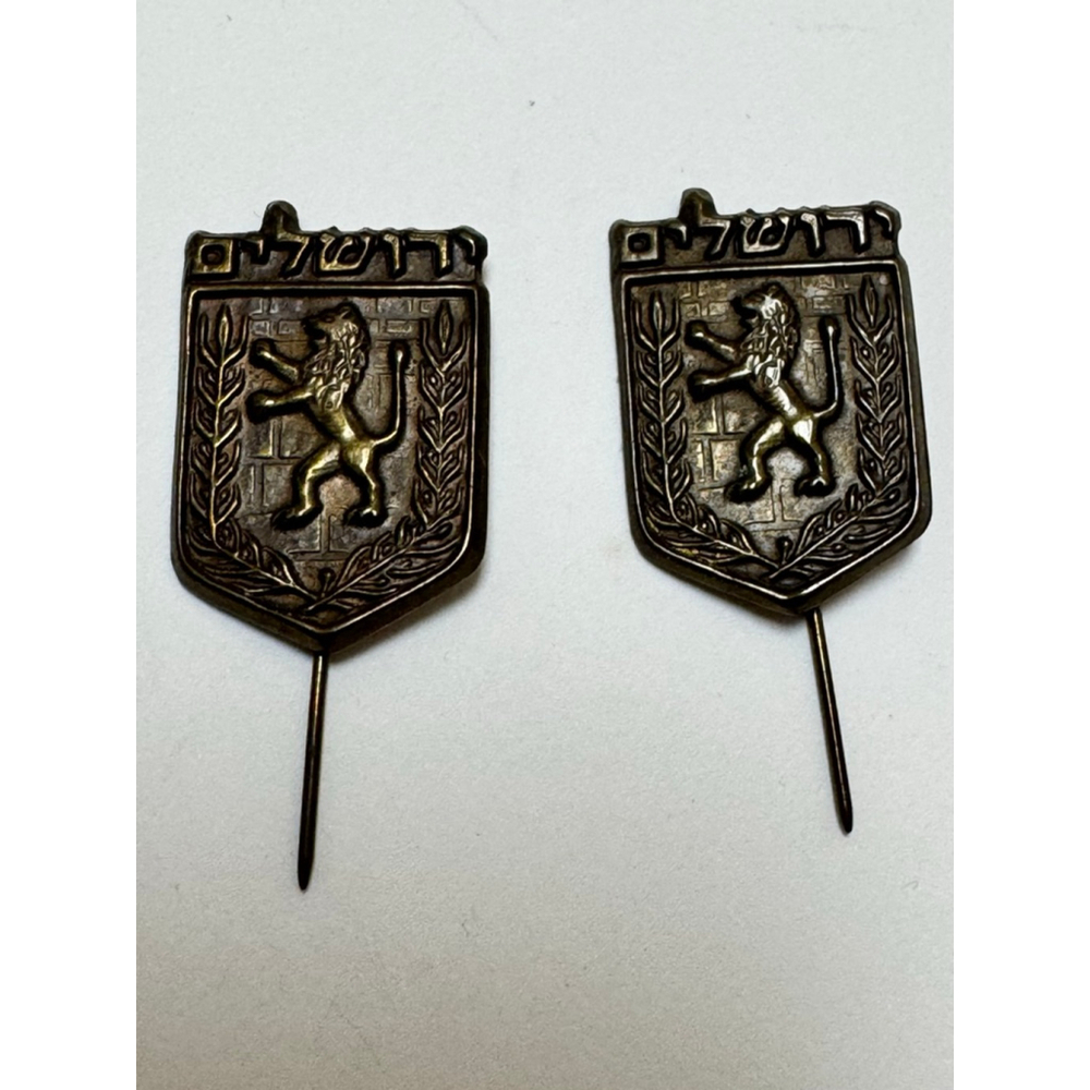 Vintage Pair Jerusalem Souvenir Stick Pins Hebrew Lion of Judah Shields